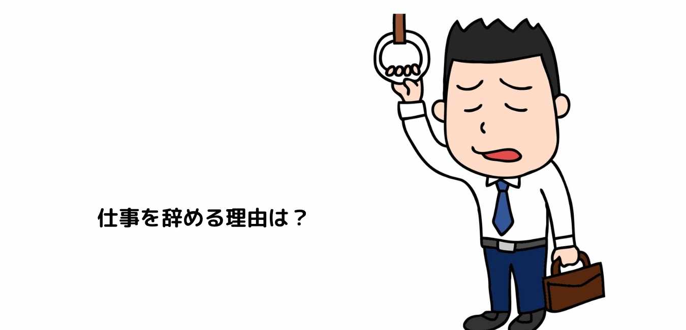 出戻り転職は社員への挨拶でうざいと嫌われる覚悟 それでもすべきです 60blog